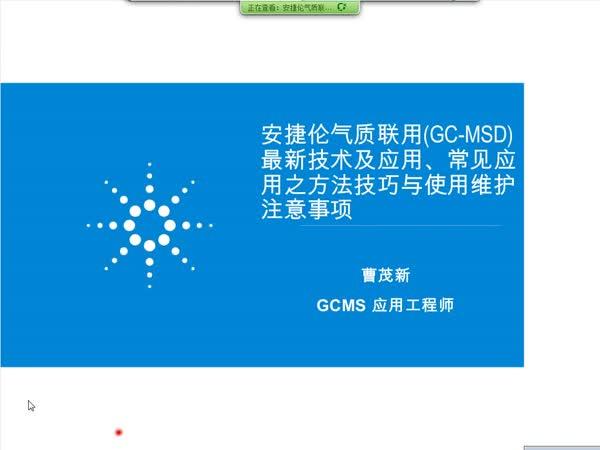 最新Gc技巧，优化学习之路的探索